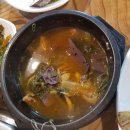 수원통큰숯불화로갈비 이미지