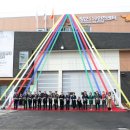 장군119안전센터 이미지