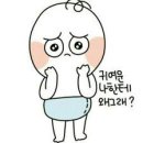 오아카페 이미지