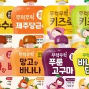 이유케어스 이미지