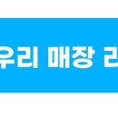 케이비젼안경 안강점 이미지