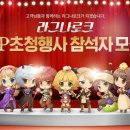 VIP PC 이미지