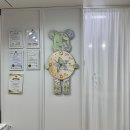 진주헤어모드 | 진주 속눈썹펌 잘하는 곳 상대동 차오름 후기