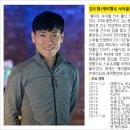 액티브라이프(ActiveLife) 이미지