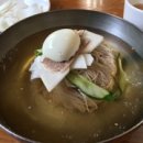 경인 면옥 이미지