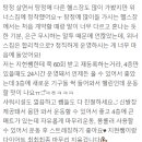 피플짐 이미지