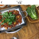 원현정 돼지 생곱창 갈비 이미지