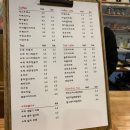 코코힐
