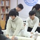 운동처방스포츠센타