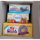 농업회사법인호정식품(주) 이미지
