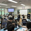 광주푸른초등학교