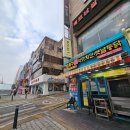 101통닭 이미지