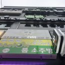 멜론 노래연습장 이미지