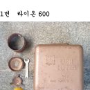 버너 라이온 600 / 썬 500C / 시나브루 840 이미지