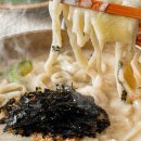홍칼국수 - 서산시 | 홍칼국수