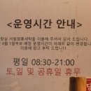 서림명품세탁 이미지