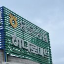 양평 용문 다문리 카페 디저트 맛있는 정커피