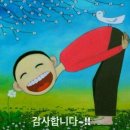 리제이