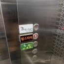 킴스컴퓨터 | 전주한옥마을 마사지 추천 킴스타이 전주신시가지