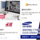 일신케미칼 이미지