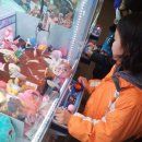 성산 코리아 태권도 이미지