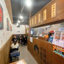 우리할매떡볶이(고강점) 이미지