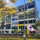 창원감계점배스킨라빈스 이미지