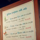 술푸는세상 이미지