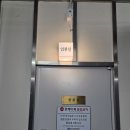 편한요양병원장례식장 네이버블로그