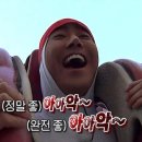 만코 이미지
