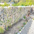 스테이돌담 이미지