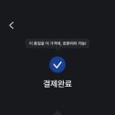 로봇카페(ROBOT CAFE)