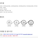 (주)제이엔지 이미지