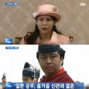 공주-15 이미지