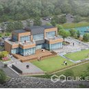 장령산자연휴양림 편의시설 이미지