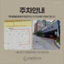 오늘편한치과의원 | 목동치과 오늘편한치과의원 염창역 통증 없는 진료