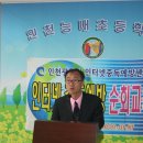 푸른정보통신 이미지