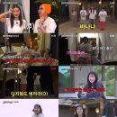빵빵오락실 이미지