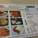 압구정국수 이미지