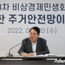 중탑종합사회복지관 이미지