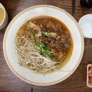 울랄라불쌈국수 이미지