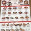 북촌손만두 서면센트럴점