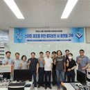 청주폴리텍대,스마트 제조를 위한 예지보전 AI 플랫폼 구축 교원 전공역량 강화 연수 이미지