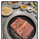 청기와타운 목동점 이미지