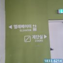 M&J(엠앤제이)