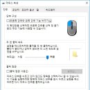 라이또PC방 이미지