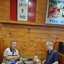 대공원 한우 이미지