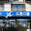 사림동110 이미지