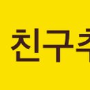 투어플러스주 이미지