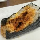 팔구식당 - 여수시 | 송도동맛집 김팔구 송도점 다녀온 후기 / 가성비 좋은 인천분식맛집